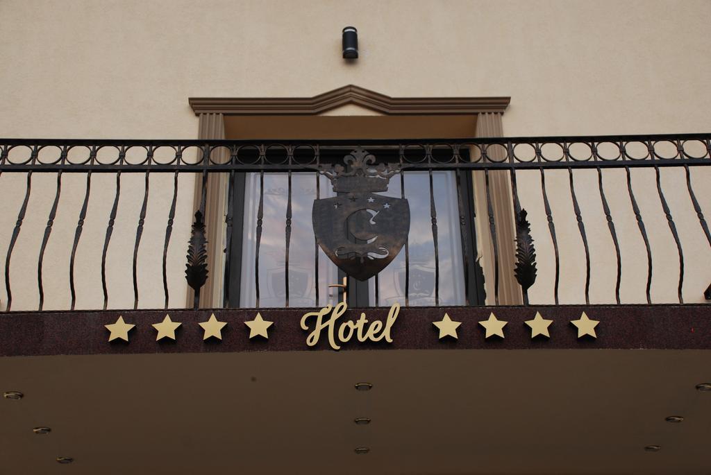 Conacul Din Ardeal Brasov Exterior photo